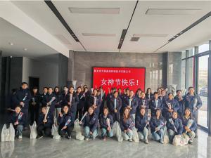 企業(yè)女神節(jié)福利，讓心意看得見。