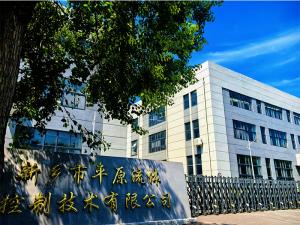 開放、協(xié)作、有溫度的工作空間。